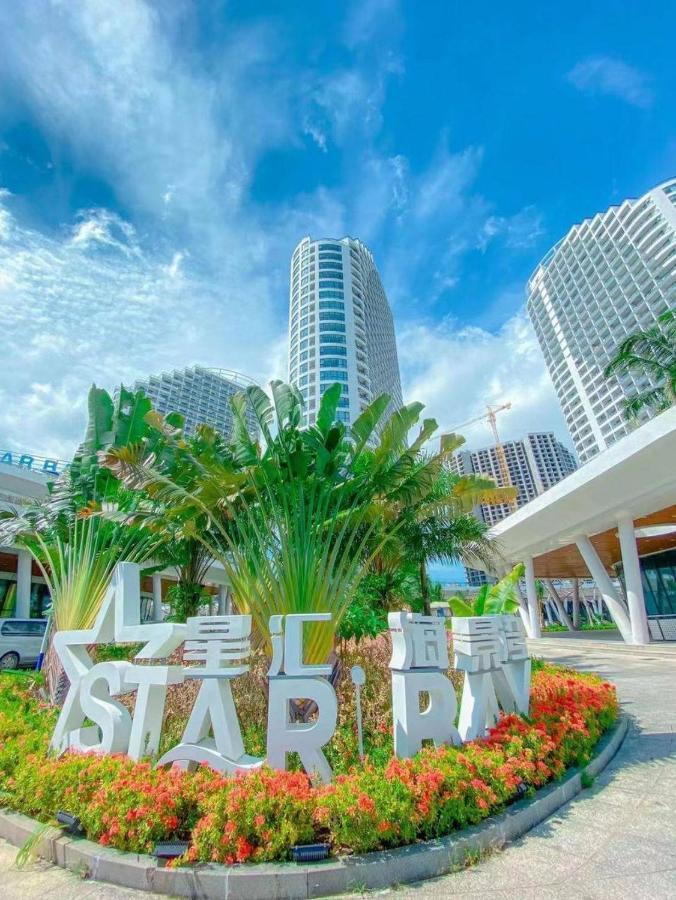 Star Bay Residences Sihanoukville Kültér fotó